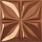 Ekena Millwork 19 5/8in. W x 19 5/8in. H Riley EnduraWall Decorative 3D Wall Panel Covers 2.67 Sq. Ft. WP20X20RLBCO - alternate 1